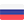 Русский